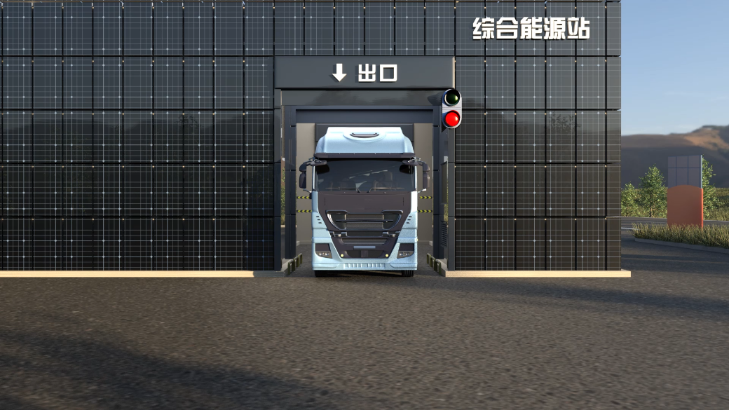 1695730499325484.png 圖片5.png
