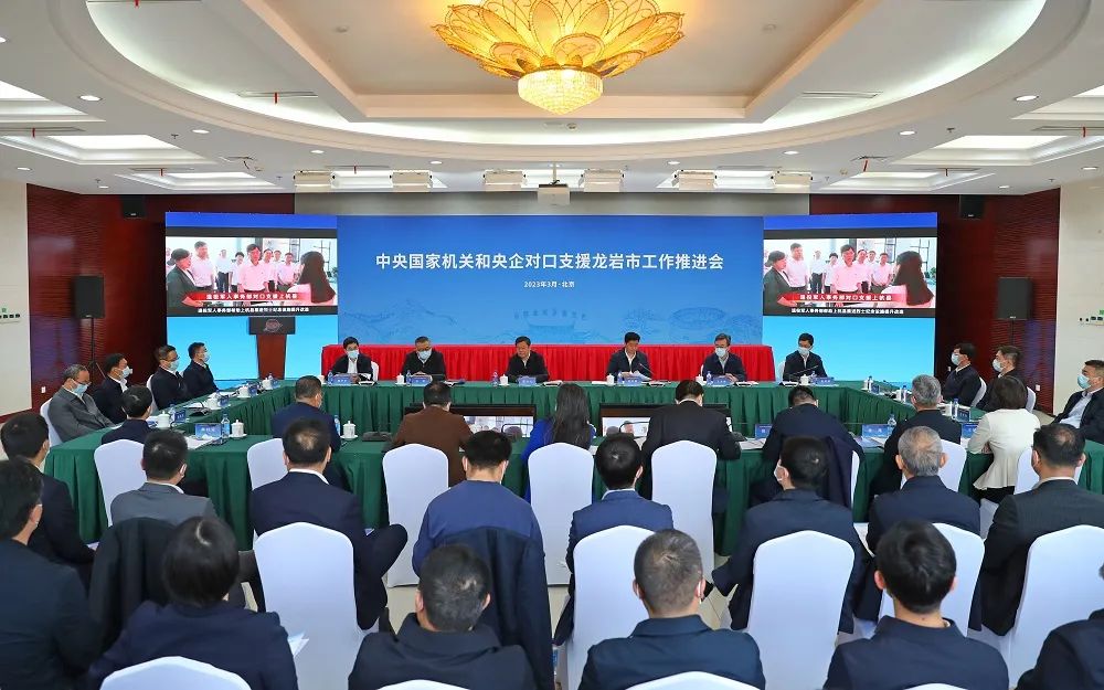 1695732943368918.jpg 推進(jìn)會(huì)官媒照片01.jpg