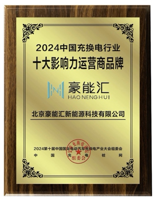 1720159557738621.jpg 圖7.jpg
